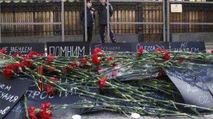 Юрий Трофимов - о трагедии Одессы 2 мая 2014 года