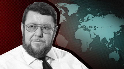 Сатановский диагностировал закат Европы на фоне успехов Путина Сатановский диагностировал закат Европы на фоне успехов Путина