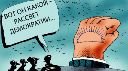Что мы построили под видом демократии – рай для мигрантов, плаху для своих? Что мы построили под видом демократии – рай для мигрантов, плаху для своих?