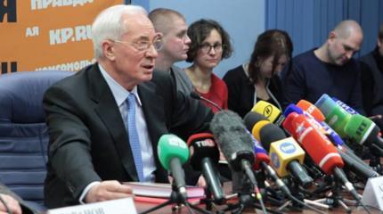 Азаров: Янукович предал меня, свой народ, всю Украину Азаров: Янукович предал меня, свой народ, всю Украину