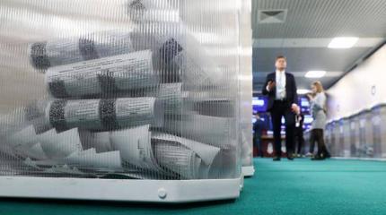 На выборах-2024 Кремль сделает ставку на голоса подростков? На выборах-2024 Кремль сделает ставку на голоса подростков?