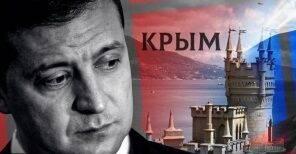 В Германии удивились «средневековым методам осады» Крыма со стороны Украины В Германии удивились «средневековым методам осады» Крыма со стороны Украины