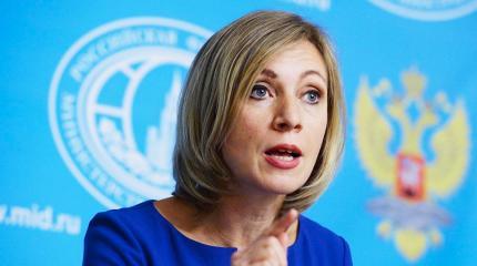 Молниеносная реакция МИДа на изгнание русских послов: Вы за это ответите