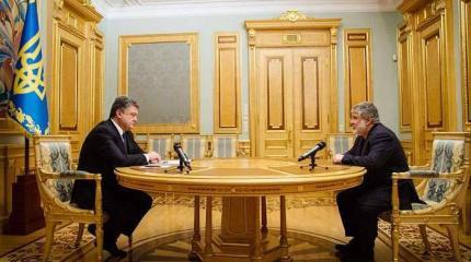 Коломойского стирают в Порошок