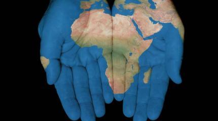 Об отношениях между Россией и Африкой