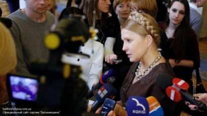 Заходящая звезда Тимошенко: от былой славы одни воспоминания Заходящая звезда Тимошенко: от былой славы одни воспоминания