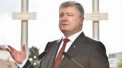 Венский бал Венский бал