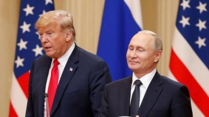 Опять Хельсинки: названа дата встречи Трампа и Путина Опять Хельсинки: названа дата встречи Трампа и Путина