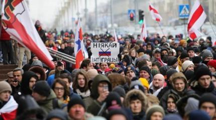 Беларусь. Выборы 2020. Оппозиция идет в бой Беларусь. Выборы 2020. Оппозиция идет в бой