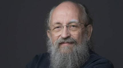 Вассерман обвинил Саудовскую Аравию в «благословении» теракта 11 сентября Вассерман обвинил Саудовскую Аравию в «благословении» теракта 11 сентября