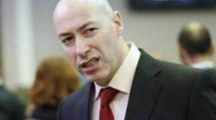 Гордон, Гитлер и «незалежная» Гордон, Гитлер и «незалежная»