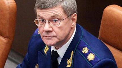 Чайка готов рассмотреть запрос о выдаче Януковича Чайка готов рассмотреть запрос о выдаче Януковича