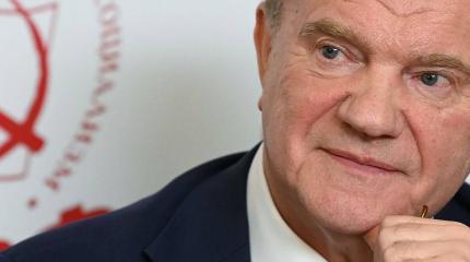 Имиджевые потери: эксперты о перспективах КПРФ после двух скандалов Имиджевые потери: эксперты о перспективах КПРФ после двух скандалов