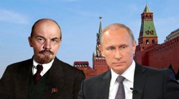 Почему Путин прав, когда говорит, что современная Украина создана Лениным