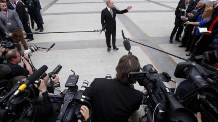Путин. Вне объектива Путин. Вне объектива