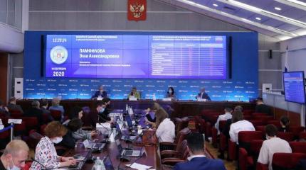 Состав ЦИК России изменится на треть Состав ЦИК России изменится на треть
