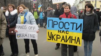 Многие российские СМИ начали агитацию за предательские уступки по Украине Многие российские СМИ начали агитацию за предательские уступки по Украине