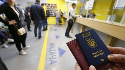 Украинцев перестали пускать в Европу Украинцев перестали пускать в Европу