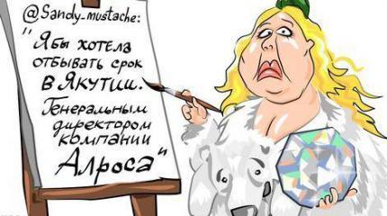 Издатель о стихах Васильевой: "Хуже неё ничего не продавалось…"