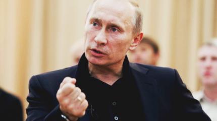 Dasvidaniya Клинтон: от американских СМИ требуют выключить «плохого Путина» Dasvidaniya Клинтон: от американских СМИ требуют выключить «плохого Путина»