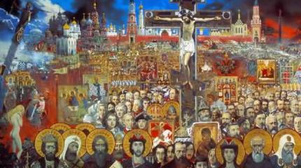 Мы не Иваны, не помнящие родства