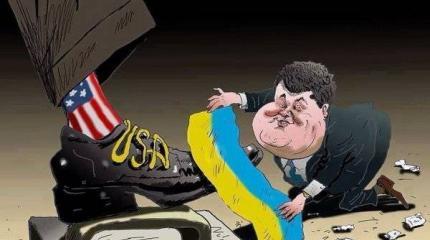 Что будет, если план США по Украине даст сбой? Что будет, если план США по Украине даст сбой?