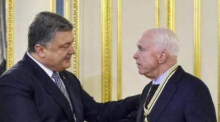 Вашингтон серьёзно перетасовал свои карты на Украине Вашингтон серьёзно перетасовал свои карты на Украине