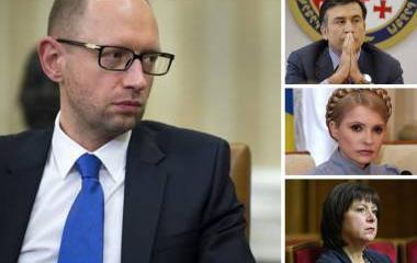Кулуарная политика. Кто заменит Яценюка? Кулуарная политика. Кто заменит Яценюка?