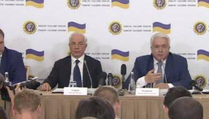 Кому нужно спасать Украину? Кому нужно спасать Украину?