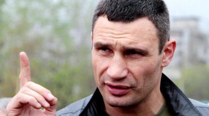 Свежие перлы от мэра Киева Виталия Кличко Свежие перлы от мэра Киева Виталия Кличко