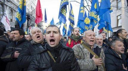 «Люди со светлыми лицами» «Люди со светлыми лицами»