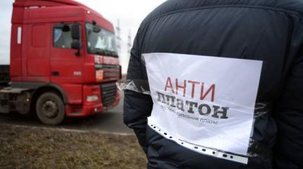 Как готовится «автомайдан» на высших этажах власти Как готовится «автомайдан» на высших этажах власти