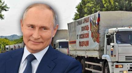 Президент России пообещал и дальше поддерживать Донбасс