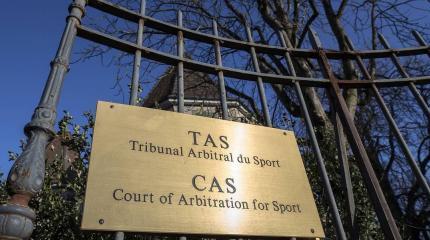 За что WADA невзлюбило Россию?