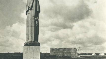 Кинозал. «Факт»: литовский фильм, который в Литве не покажут Кинозал. «Факт»: литовский фильм, который в Литве не покажут