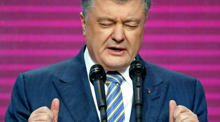 Бегство Порошенко: бывший президент Украины не нужен даже американцам