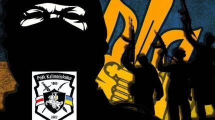 Украина стала главной террористической опасностью для Белоруссии