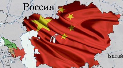 Центральная Азия превращается в китайскую колонию Центральная Азия превращается в китайскую колонию