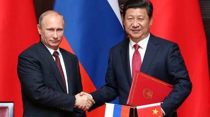 США нашли корень зла: Россия и Китай - враги №1 США нашли корень зла: Россия и Китай - враги №1