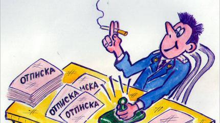 Кто займет место Шокина? Стала известна фамилия следующего генпрокурора Кто займет место Шокина? Стала известна фамилия следующего генпрокурора