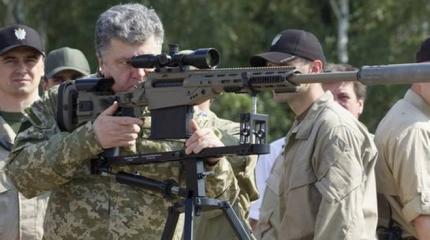 Киев выпрашивает у Госдепа Нобелевскую премию мира Киев выпрашивает у Госдепа Нобелевскую премию мира