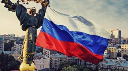 При поездке на Украину забудьте выражение: «Я всё знаю!» При поездке на Украину забудьте выражение: «Я всё знаю!»