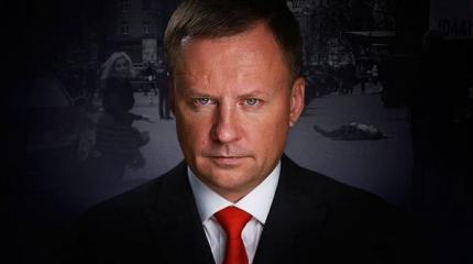 Убийство Вороненкова: в отчаянных попытках найти «русский след» Убийство Вороненкова: в отчаянных попытках найти «русский след»