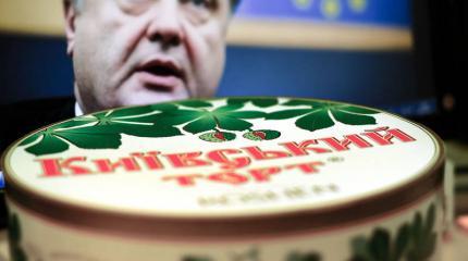 Ляшко высмеял "щедрость" Порошенко Ляшко высмеял "щедрость" Порошенко