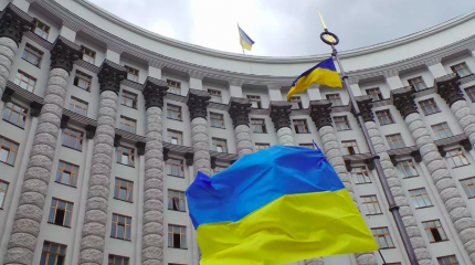 Украину накрыл «политический локдаун» Украину накрыл «политический локдаун»