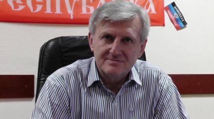 Что сулит вузам ДНР переход на российские стандарты? Что сулит вузам ДНР переход на российские стандарты?