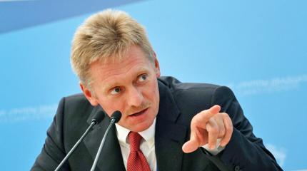 Песков назвал русофобией заявления Литвы о возможном нападении РФ на Прибалтику Песков назвал русофобией заявления Литвы о возможном нападении РФ на Прибалтику