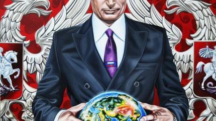 В 2015 Россия сломала Запад об коленку В 2015 Россия сломала Запад об коленку