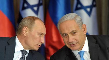 Реальная повестка визита премьер-министра Биньямина Нетаньяху в Москву Реальная повестка визита премьер-министра Биньямина Нетаньяху в Москву