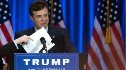 Назовите нам имя российского Манафорта Назовите нам имя российского Манафорта